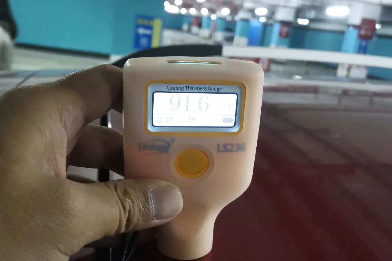 2015 BeiJing Auto Senova X25 1.5L 116HP L4 5MT,autocango,china used car exporter,china ev exporter,chinese used car exporter,chinese used ev exporter