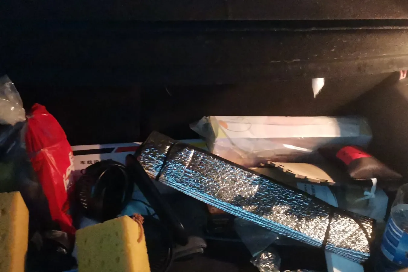 2015 BeiJing Auto Senova X25 1.5L 116HP L4 5MT,autocango,china used car exporter,china ev exporter,chinese used car exporter,chinese used ev exporter