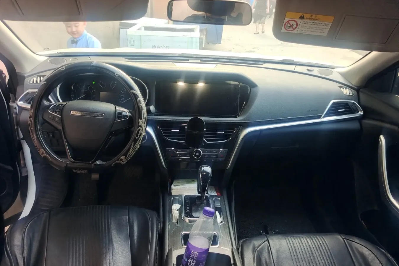 2018 Venucia T90 2.0L 144HP L4 CVT,autocango,china used car exporter,china ev exporter,chinese used car exporter,chinese used ev exporter