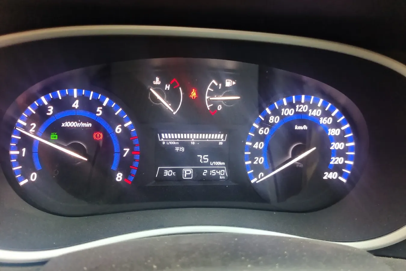 2018 Venucia T90 2.0L 144HP L4 CVT,autocango,china used car exporter,china ev exporter,chinese used car exporter,chinese used ev exporter