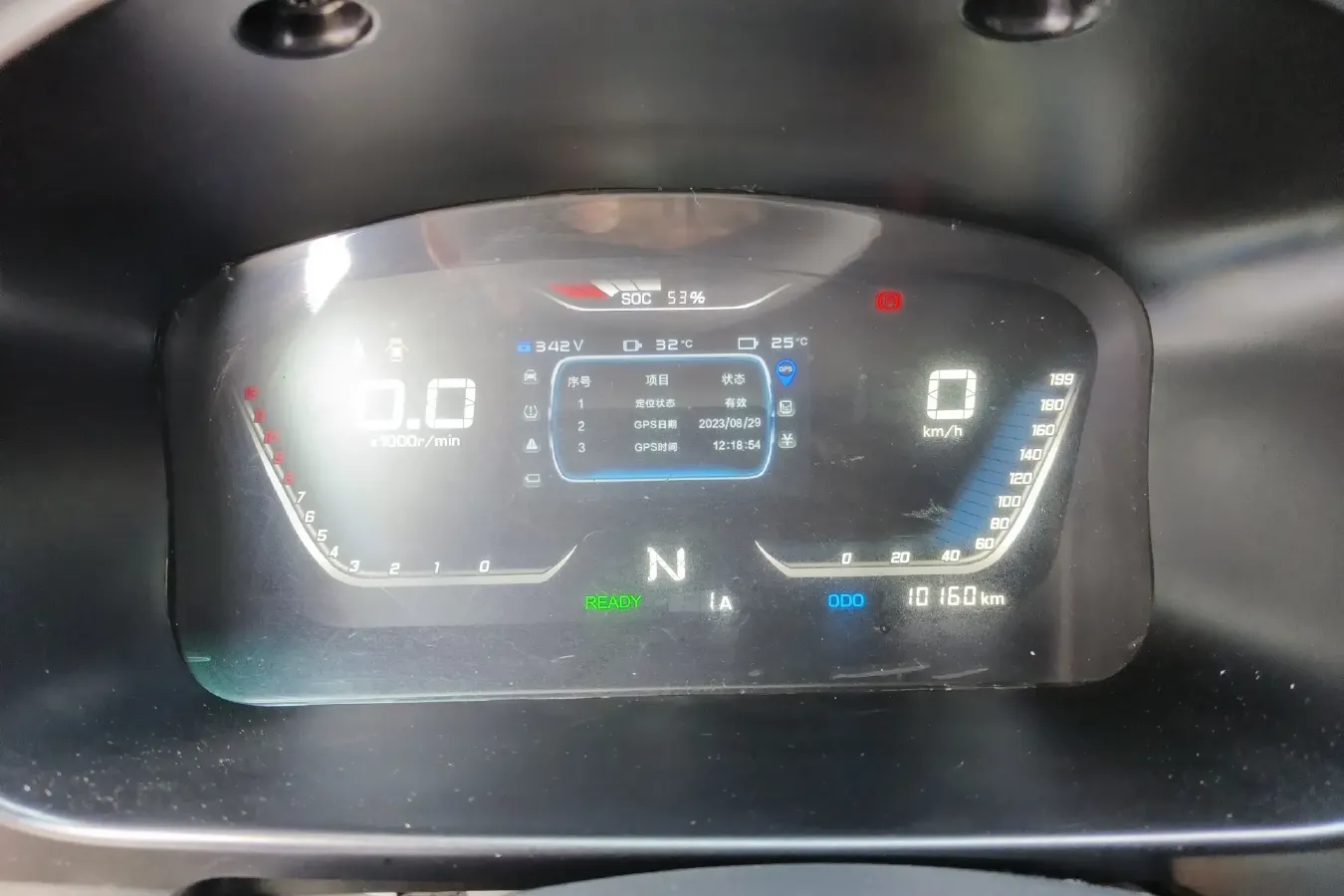 2022 SunLong 510 BEV 41.86KWH,autocango,china used car exporter,china ev exporter,chinese used car exporter,chinese used ev exporter