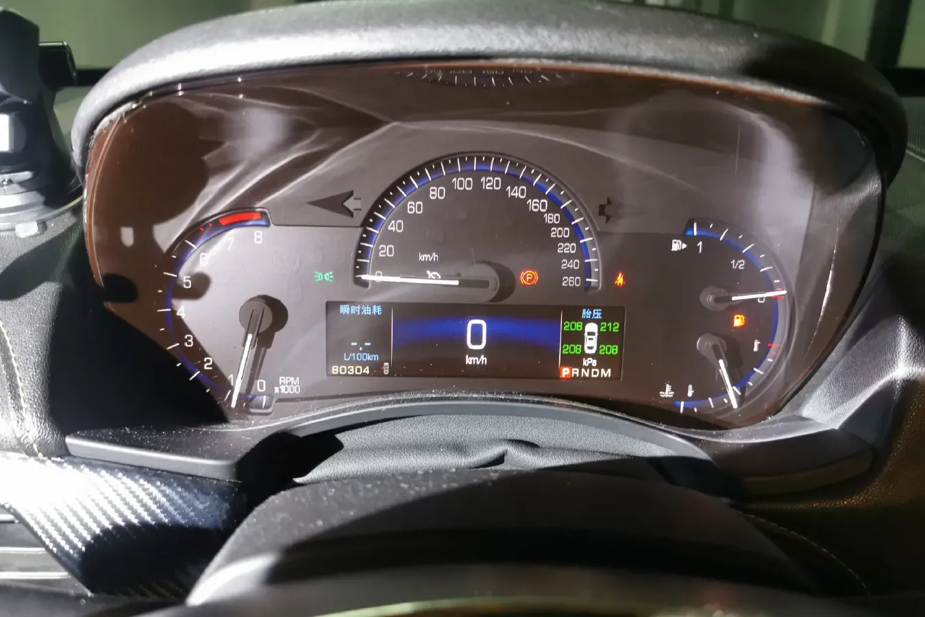 2014 Cadillac ATS 2.0T 276HP L4 6AT,autocango,china used car exporter,china ev exporter,chinese used car exporter,chinese used ev exporter