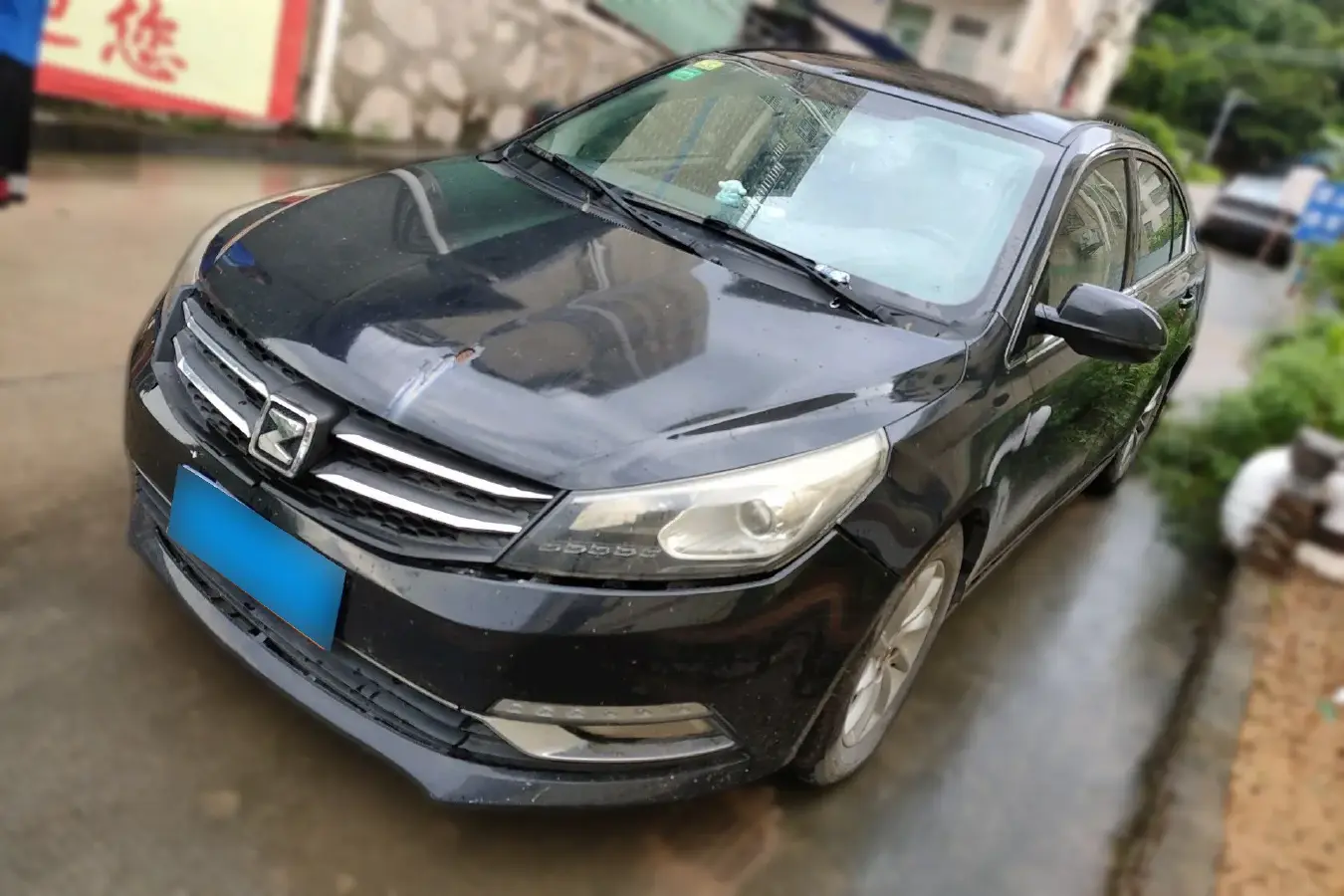 2015 Zotye Z500 1.5T 150HP L4 CVT