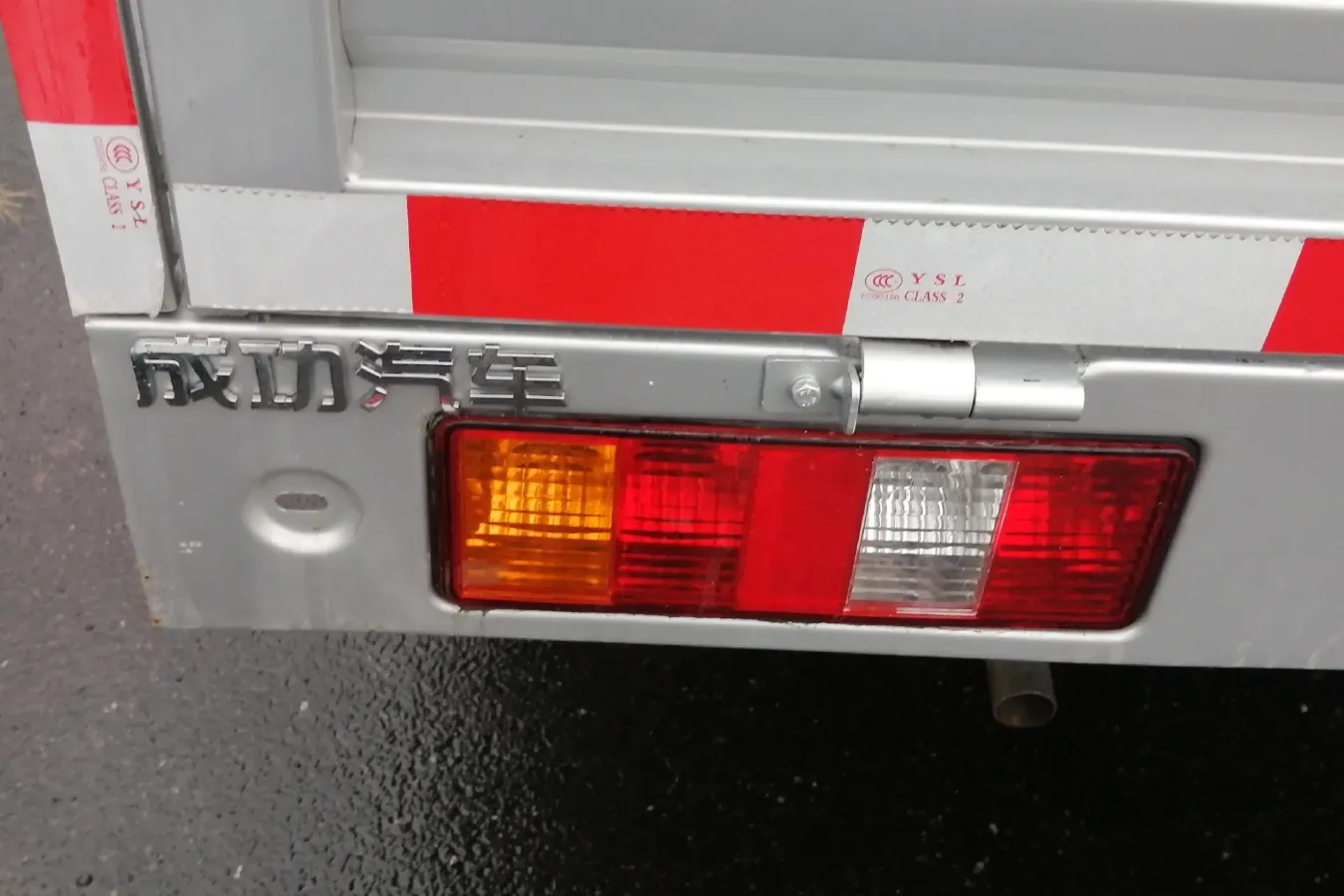 2022 Victory Auto Zebra 1.5L 116HP L4 5MT,autocango,china used car exporter,china ev exporter,chinese used car exporter,chinese used ev exporter