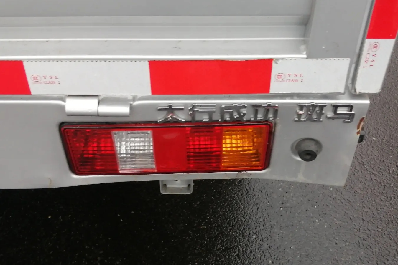 2022 Victory Auto Zebra 1.5L 116HP L4 5MT,autocango,china used car exporter,china ev exporter,chinese used car exporter,chinese used ev exporter