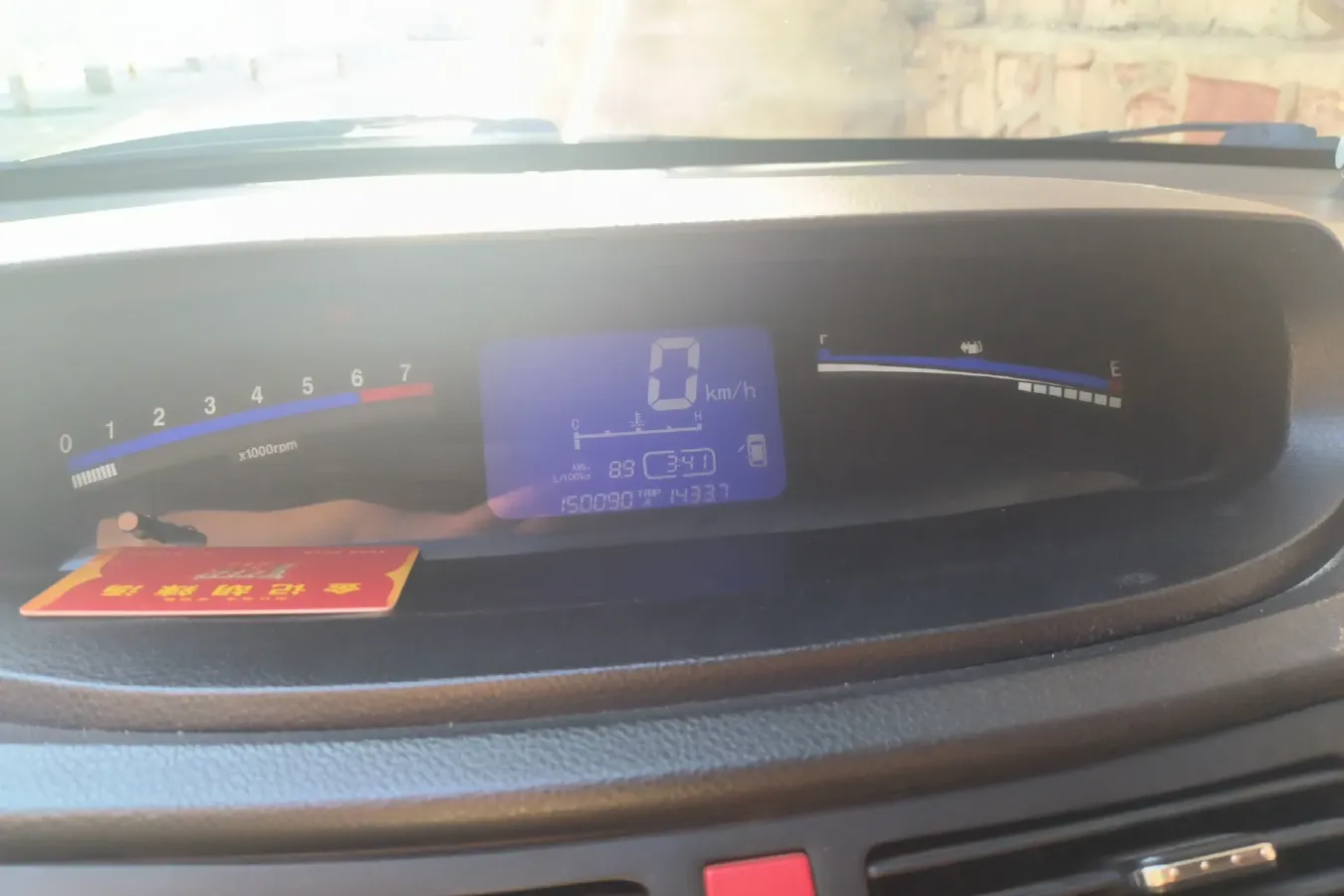 2011 DongFeng Forthing Joyear 1.8L 143HP L4 5MT,autocango,china used car exporter,china ev exporter,chinese used car exporter,chinese used ev exporter