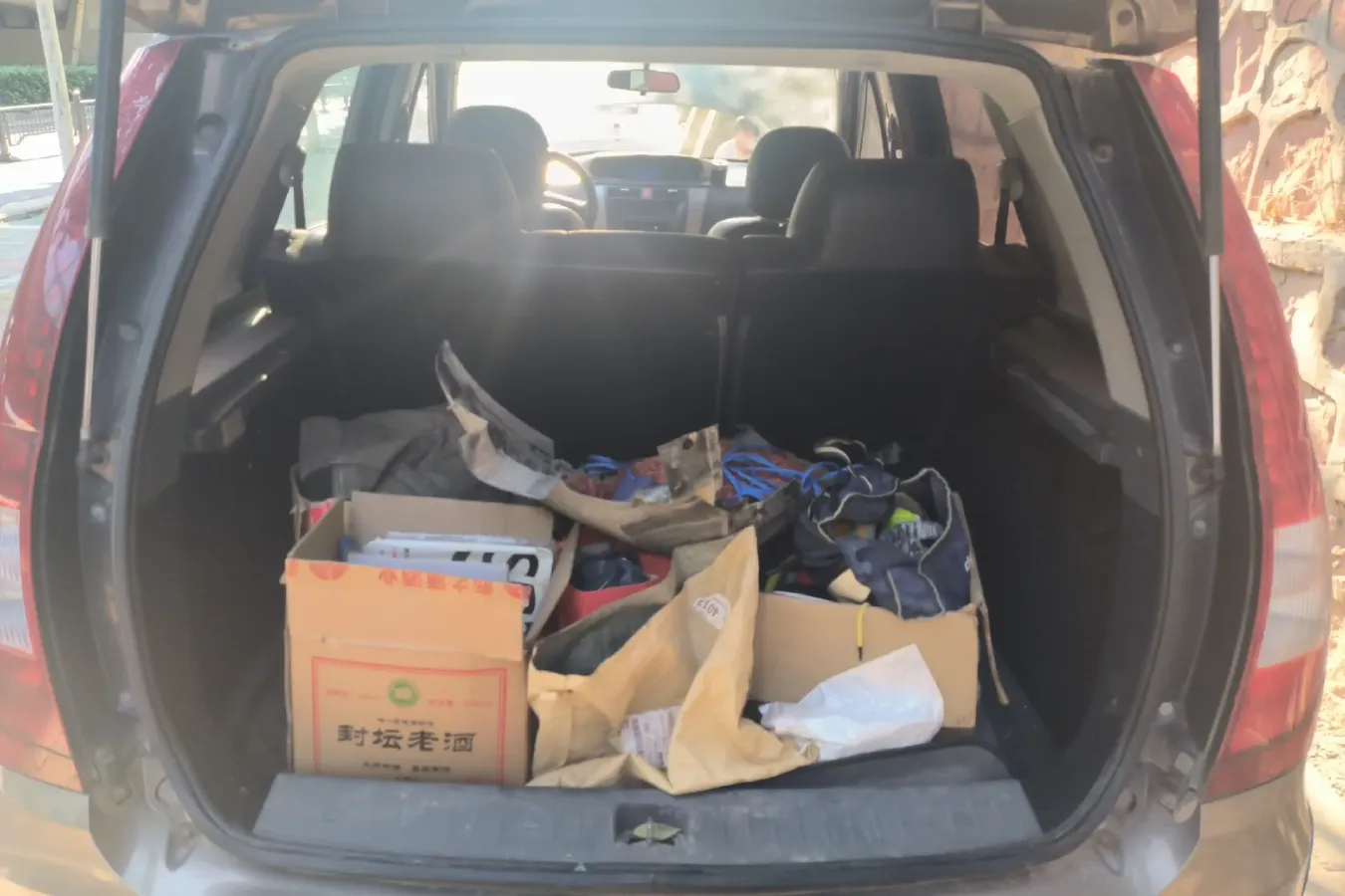 2011 DongFeng Forthing Joyear 1.8L 143HP L4 5MT,autocango,china used car exporter,china ev exporter,chinese used car exporter,chinese used ev exporter