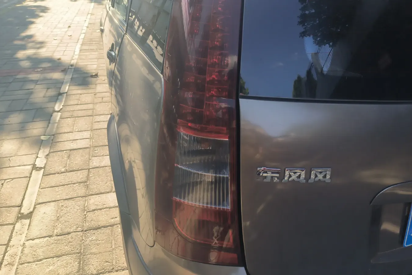 2011 DongFeng Forthing Joyear 1.8L 143HP L4 5MT,autocango,china used car exporter,china ev exporter,chinese used car exporter,chinese used ev exporter