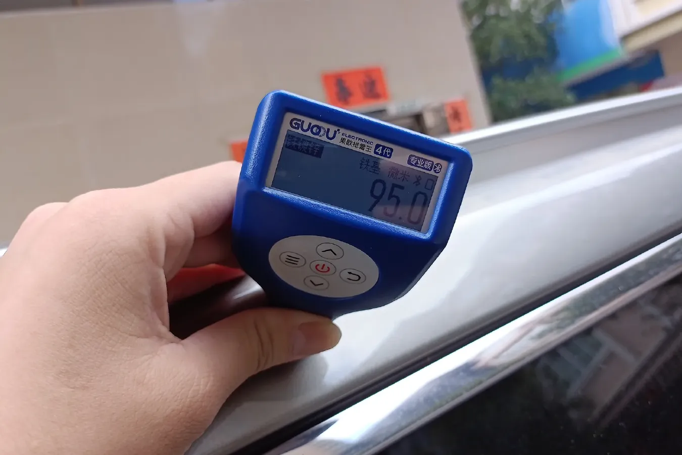 2021 Li ONE Range Extended 131HP REEV 40.5KWH,autocango,china used car exporter,china ev exporter,chinese used car exporter,chinese used ev exporter