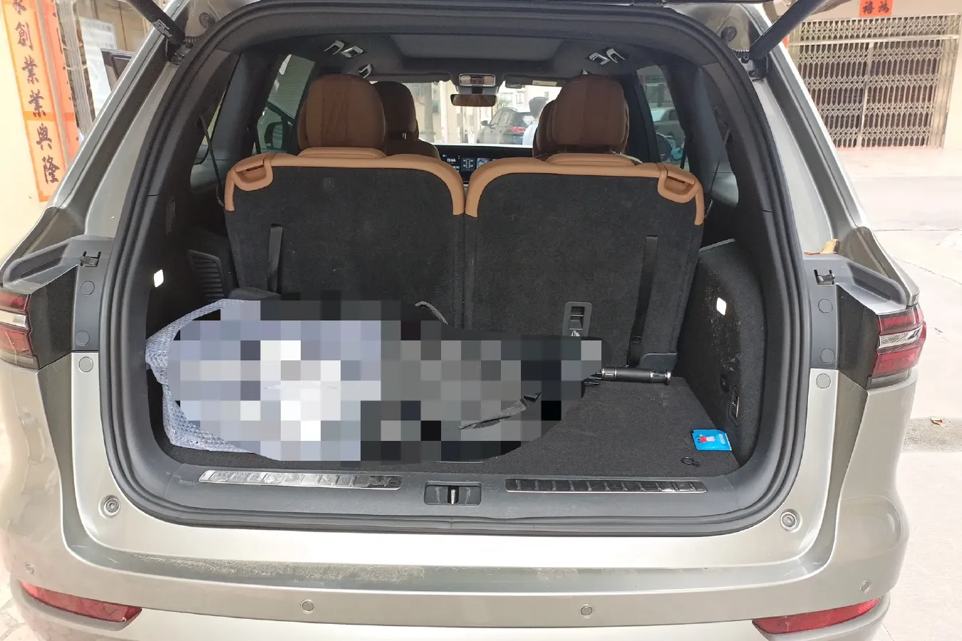 2021 Li ONE Range Extended 131HP REEV 40.5KWH,autocango,china used car exporter,china ev exporter,chinese used car exporter,chinese used ev exporter