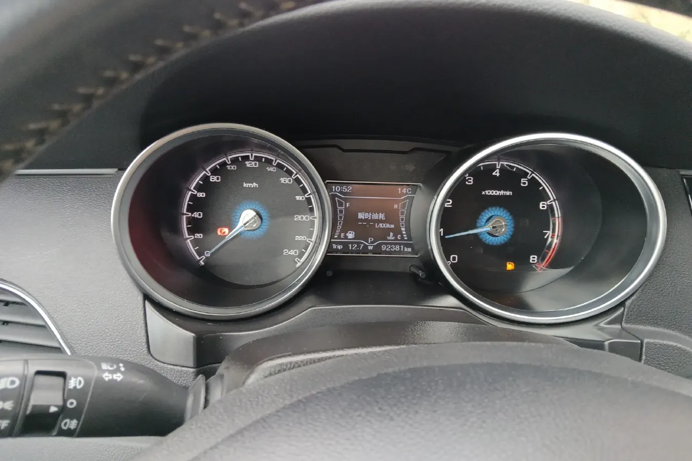 2016 Zotye SR7 1.5T 150HP L4 CVT,autocango,china used car exporter,china ev exporter,chinese used car exporter,chinese used ev exporter