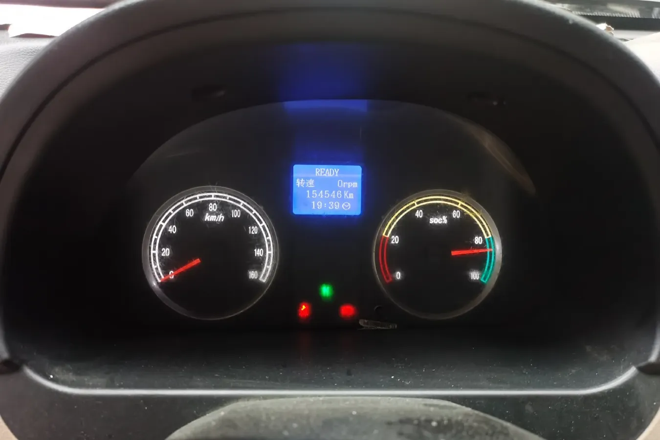 2018 DongFeng DFSK EC36 BEV 41KWH,autocango,china used car exporter,china ev exporter,chinese used car exporter,chinese used ev exporter