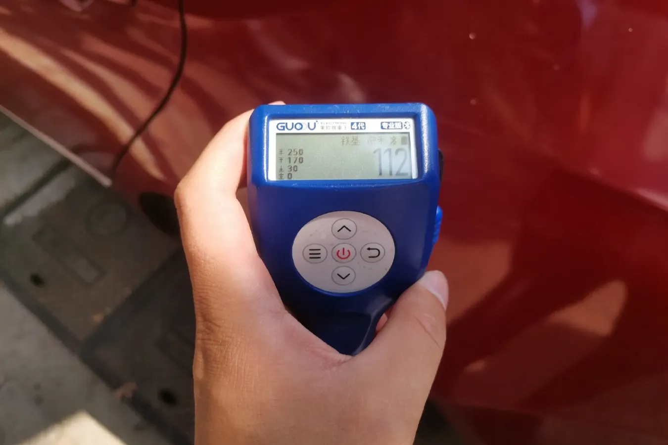 2015 Luxgen 5 1.8T 180HP L4 6AT,autocango,china used car exporter,china ev exporter,chinese used car exporter,chinese used ev exporter