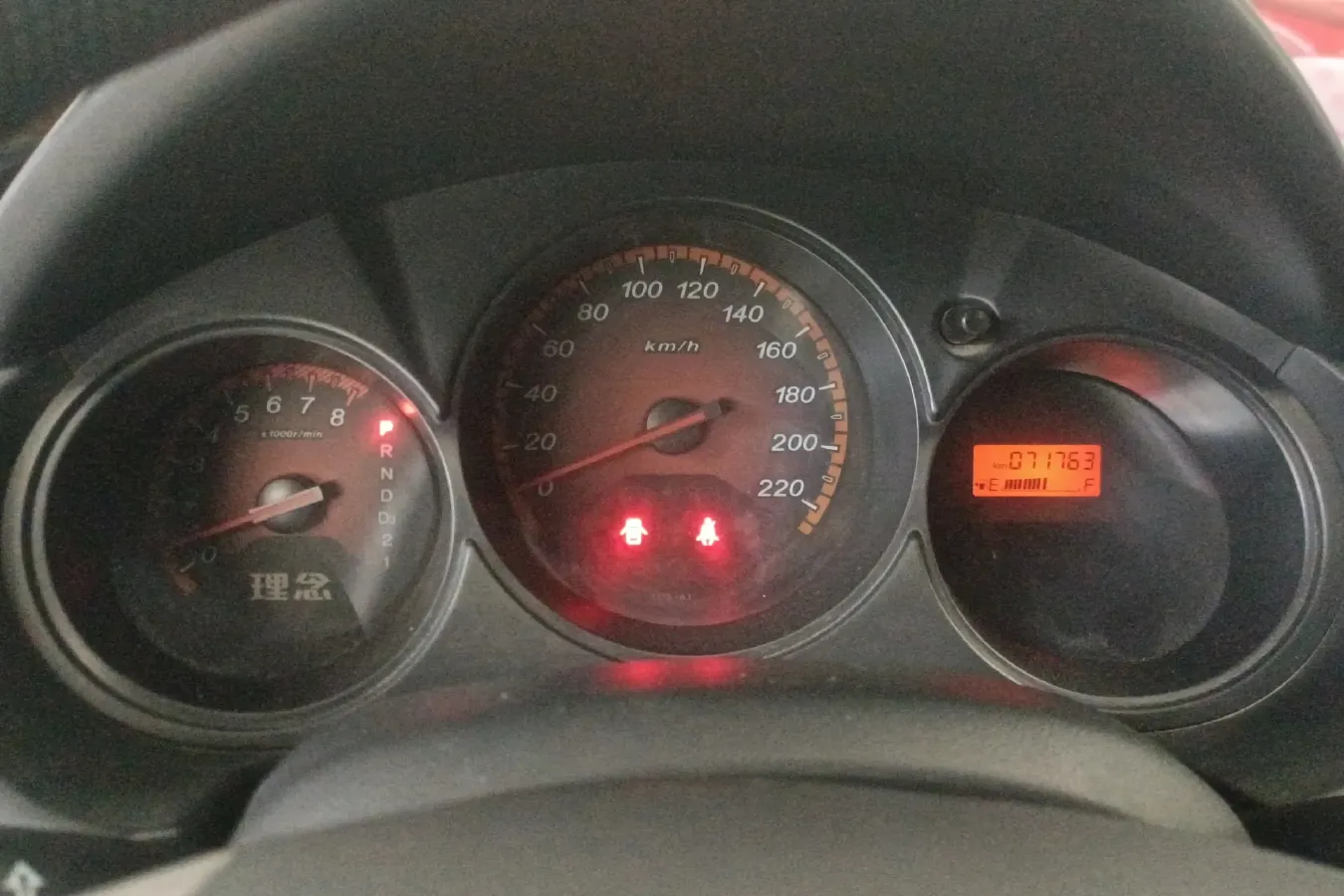 2014 Everus S1 1.3L 82HP L4 5AT,autocango,china used car exporter,china ev exporter,chinese used car exporter,chinese used ev exporter