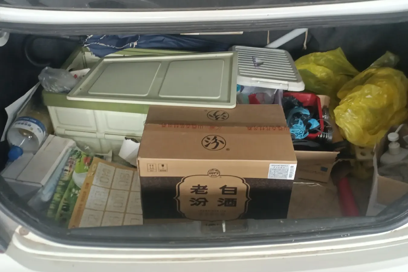 2014 Everus S1 1.3L 82HP L4 5AT,autocango,china used car exporter,china ev exporter,chinese used car exporter,chinese used ev exporter