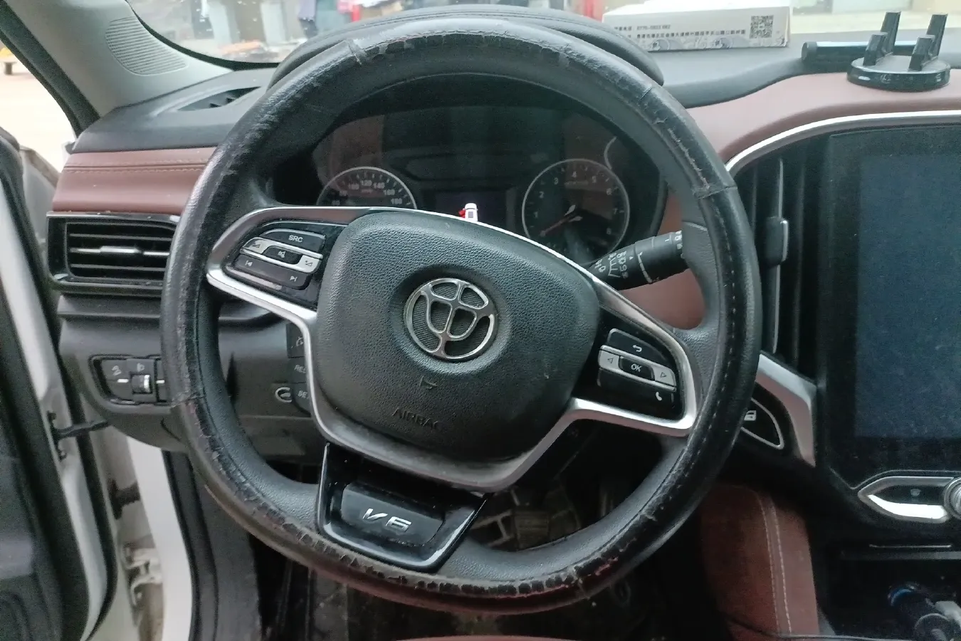 2018 Brilliance Auto V6 1.5T 150HP L4 6MT,autocango,china used car exporter,china ev exporter,chinese used car exporter,chinese used ev exporter