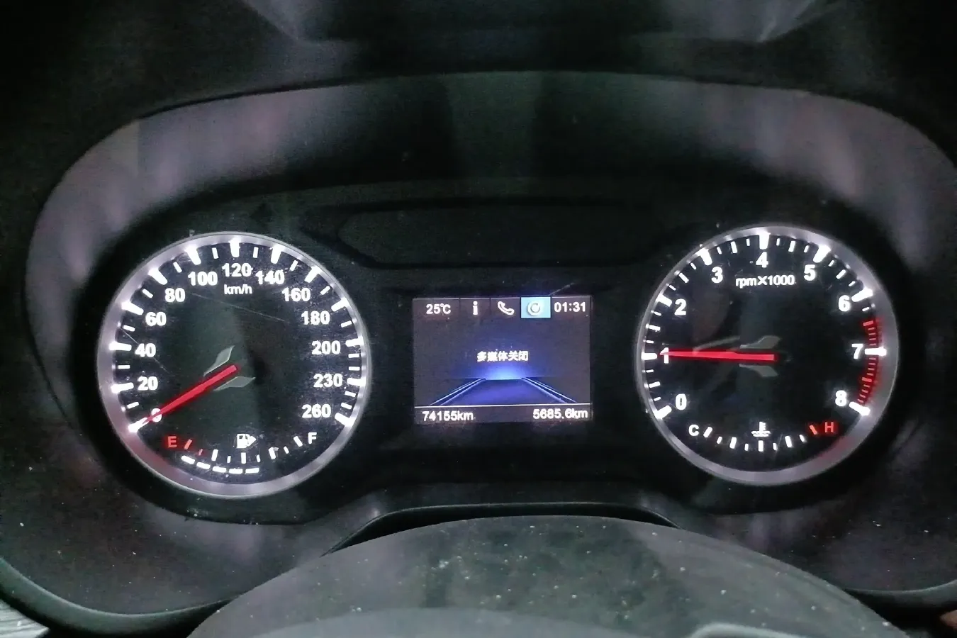 2018 Brilliance Auto V6 1.5T 150HP L4 6MT,autocango,china used car exporter,china ev exporter,chinese used car exporter,chinese used ev exporter