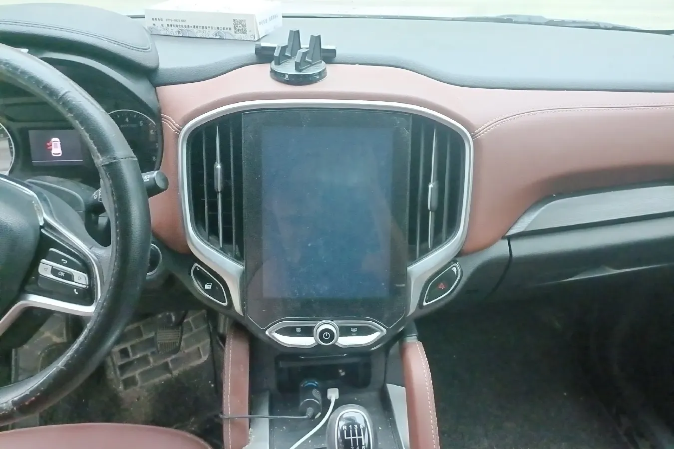 2018 Brilliance Auto V6 1.5T 150HP L4 6MT,autocango,china used car exporter,china ev exporter,chinese used car exporter,chinese used ev exporter