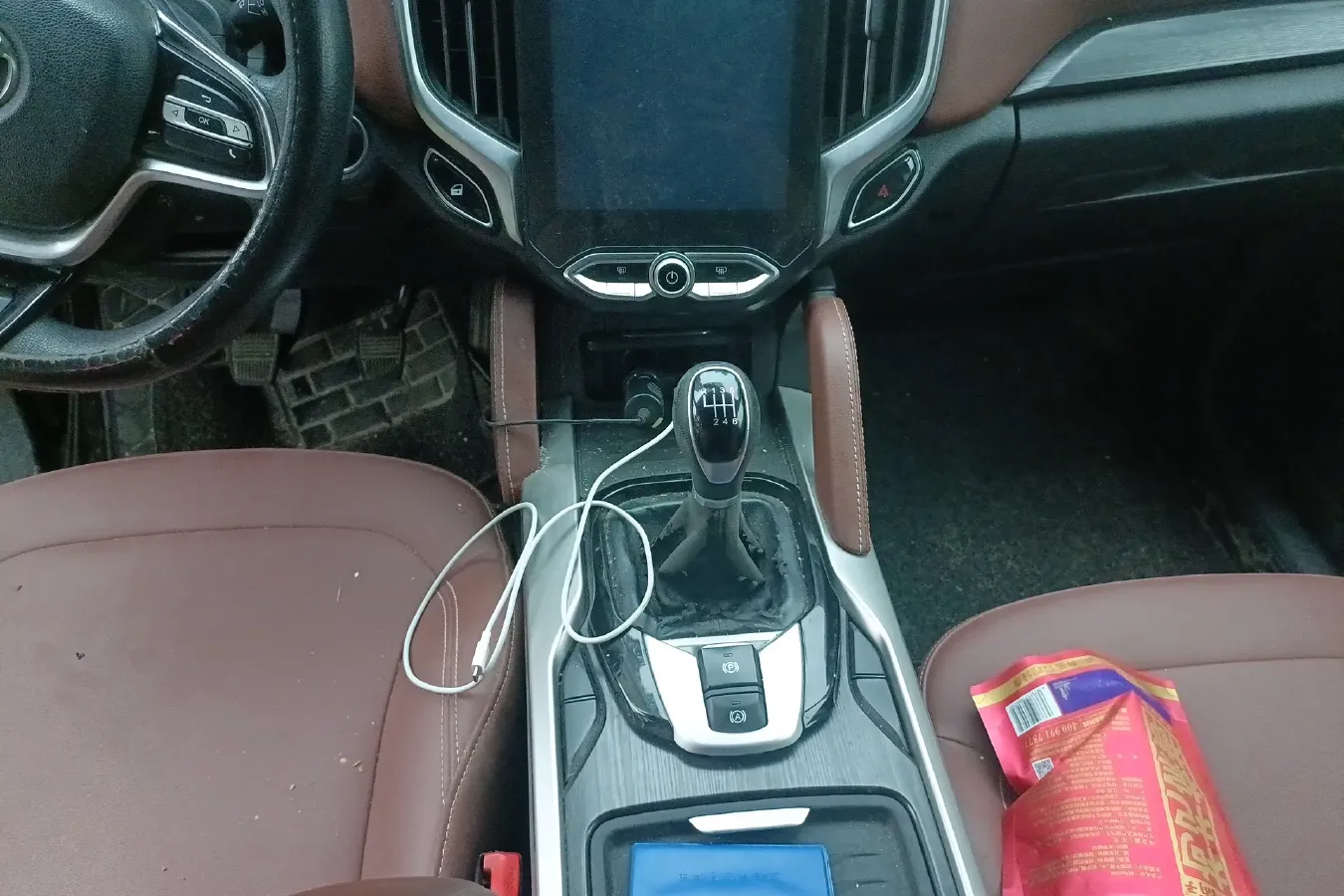 2018 Brilliance Auto V6 1.5T 150HP L4 6MT,autocango,china used car exporter,china ev exporter,chinese used car exporter,chinese used ev exporter