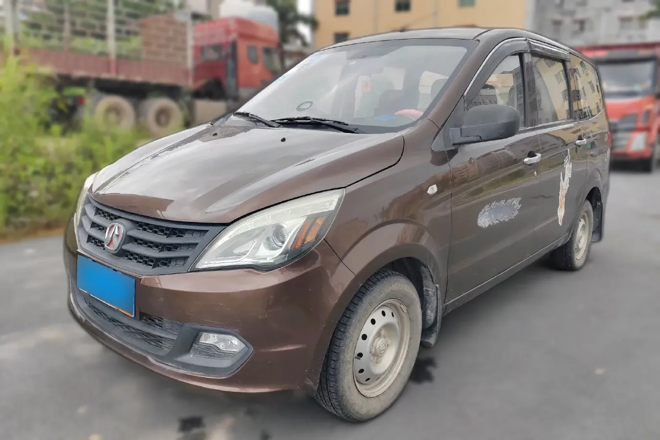 2015 BAIC WeiWang M20 1.2L 86HP L4 5MT,autocango,china used car exporter,china ev exporter,chinese used car exporter,chinese used ev exporter
