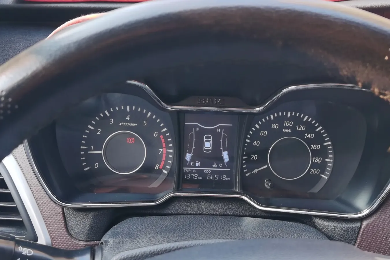 2015 BAIC Hyosow H3 1.5L 113HP L4 5MT,autocango,china used car exporter,china ev exporter,chinese used car exporter,chinese used ev exporter