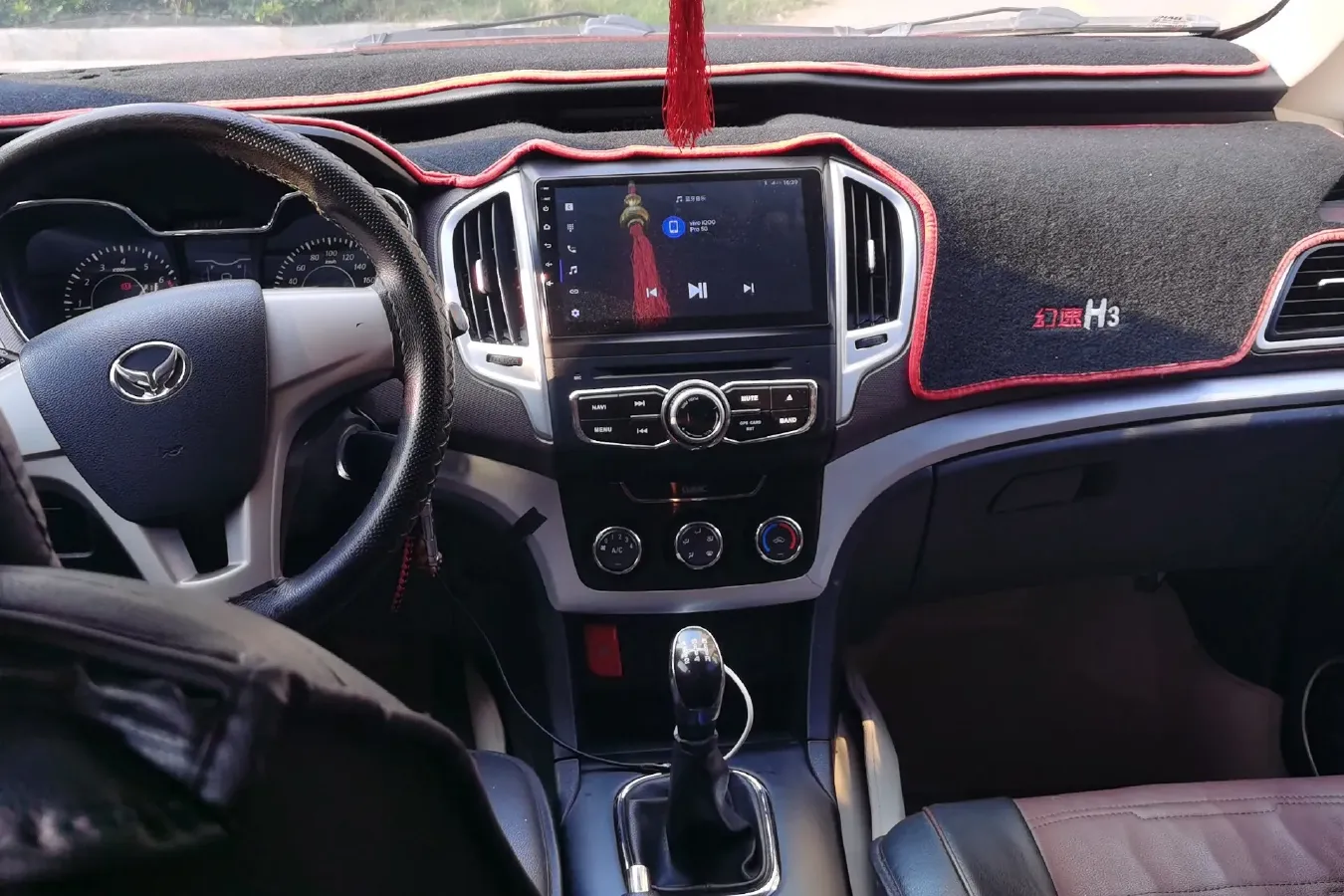 2015 BAIC Hyosow H3 1.5L 113HP L4 5MT,autocango,china used car exporter,china ev exporter,chinese used car exporter,chinese used ev exporter