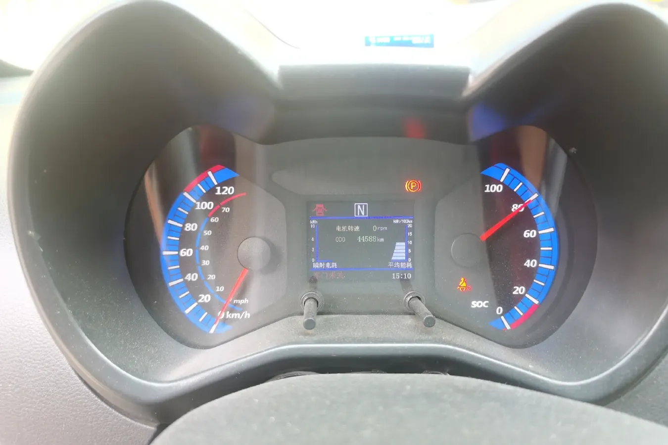 2017 ZD D2 BEV 18KWH,autocango,china used car exporter,china ev exporter,chinese used car exporter,chinese used ev exporter