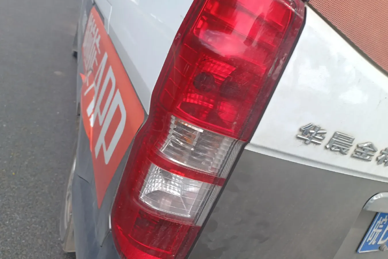 2021 JinBei New Sea Lion X30L 1.5L 102HP L4 5MT,autocango,china used car exporter,china ev exporter,chinese used car exporter,chinese used ev exporter