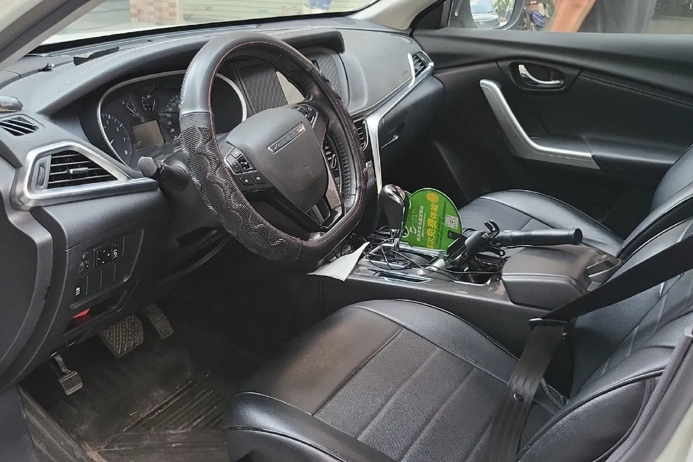 2017 Venucia T90 2.0L 144HP L4 CVT,autocango,china used car exporter,china ev exporter,chinese used car exporter,chinese used ev exporter