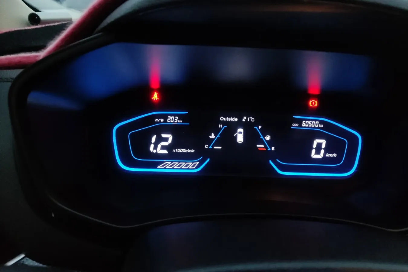 2017 ChangAn Oshan A800 1.6L 125HP L4 5MT,autocango,china used car exporter,china ev exporter,chinese used car exporter,chinese used ev exporter