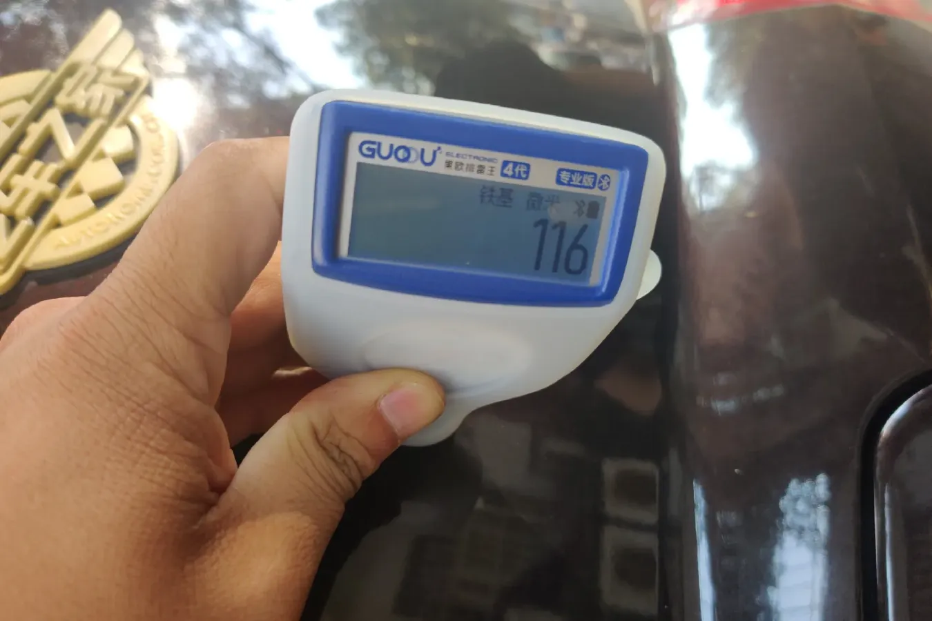 2013 Geely SX7 2.0L 141HP L4 6AT,autocango,china used car exporter,china ev exporter,chinese used car exporter,chinese used ev exporter