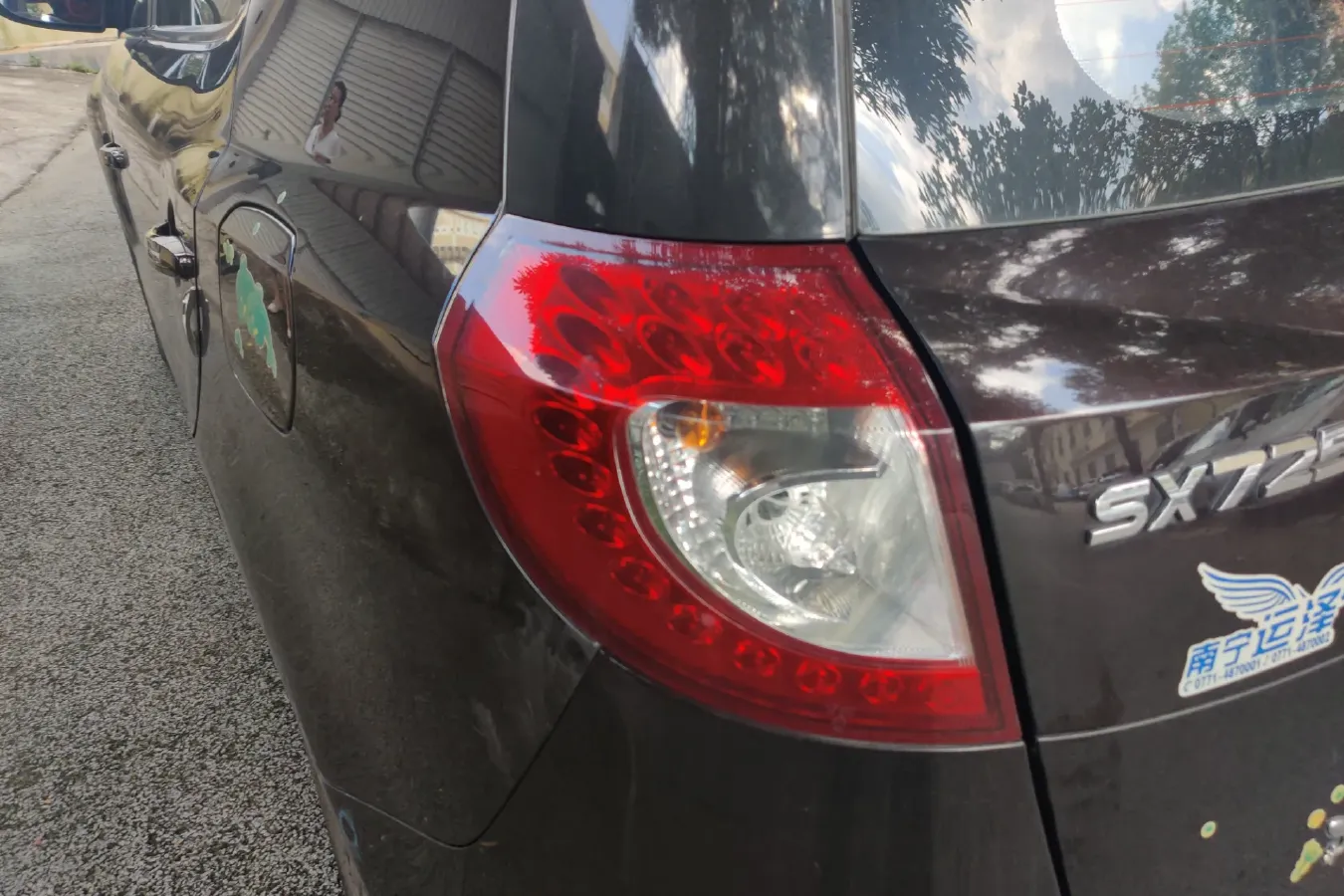 2013 Geely SX7 2.0L 141HP L4 6AT,autocango,china used car exporter,china ev exporter,chinese used car exporter,chinese used ev exporter