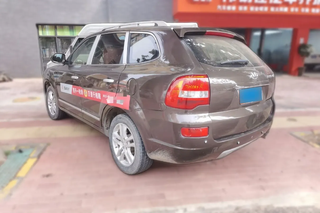 2013 HawTai Boliger 1.8T 160HP L4 5MT,autocango,china used car exporter,china ev exporter,chinese used car exporter,chinese used ev exporter