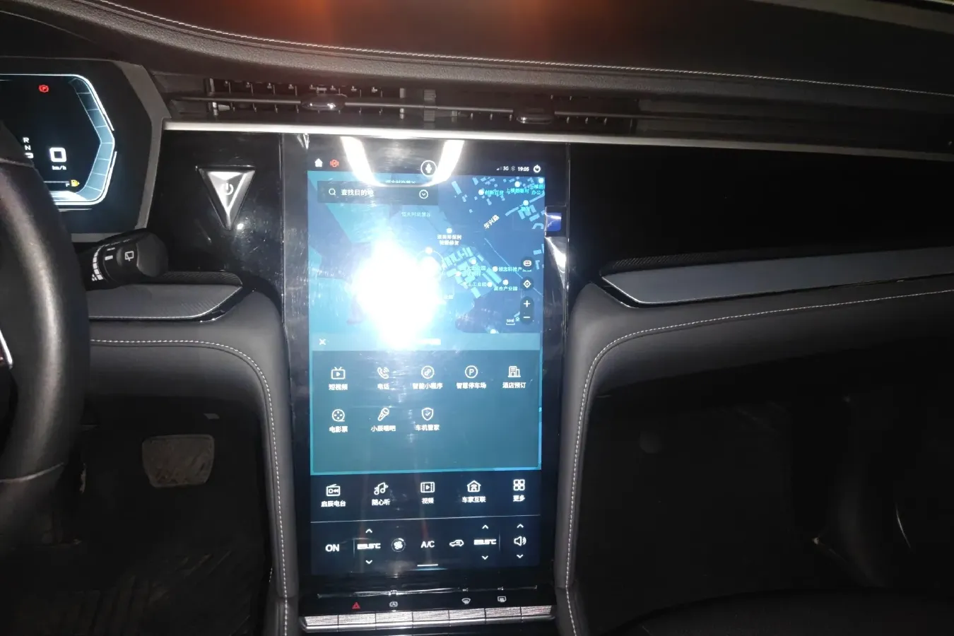 2020 Venucia Star 1.5T 190HP L4 7DCT,autocango,china used car exporter,china ev exporter,chinese used car exporter,chinese used ev exporter