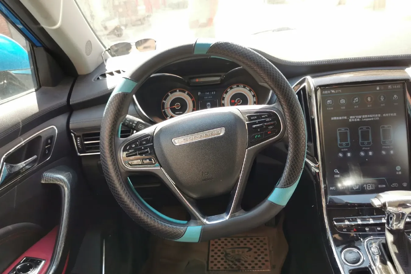 2017 Leopaard CS9 1.5L 113HP L4 CVT,autocango,china used car exporter,china ev exporter,chinese used car exporter,chinese used ev exporter