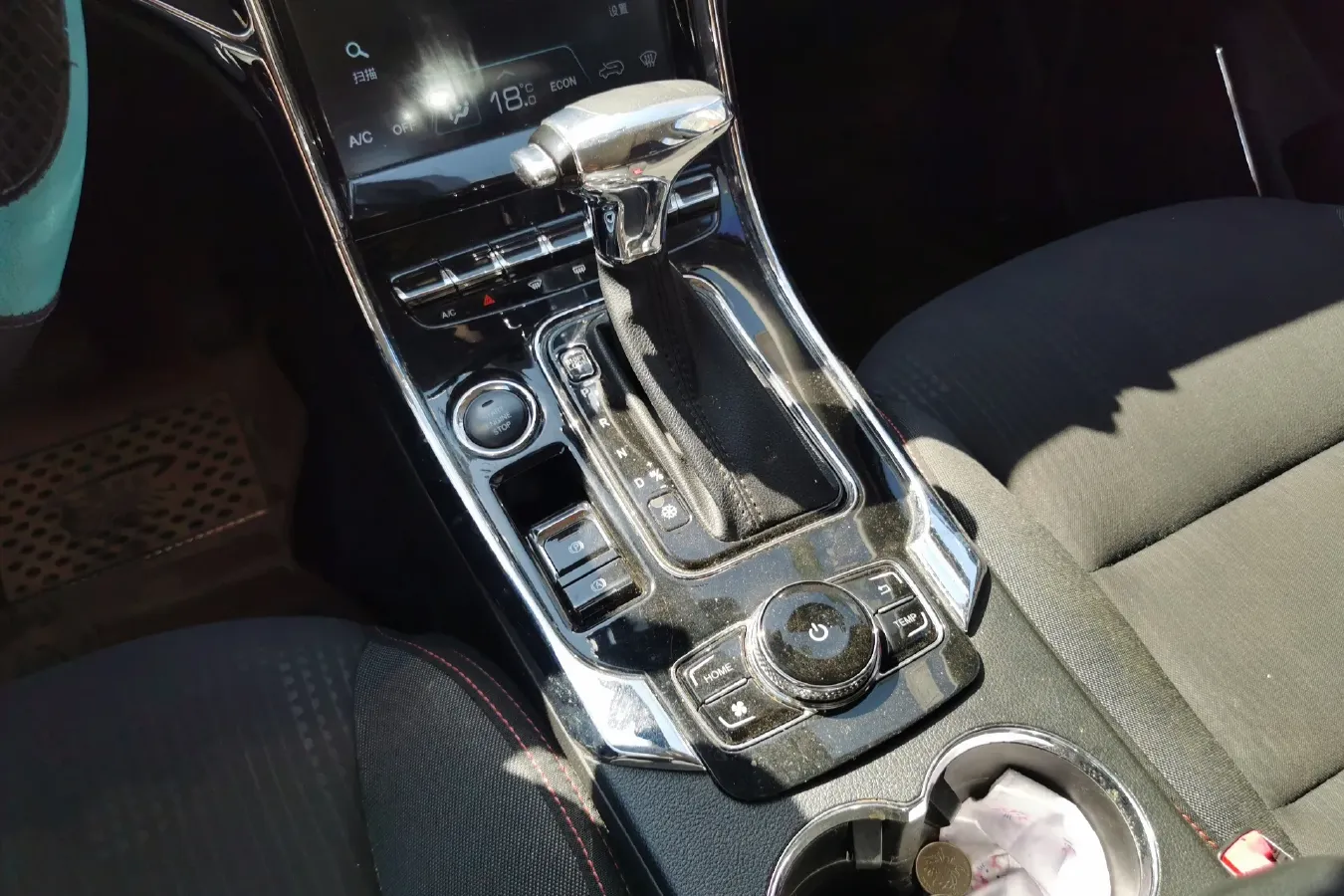 2017 Leopaard CS9 1.5L 113HP L4 CVT,autocango,china used car exporter,china ev exporter,chinese used car exporter,chinese used ev exporter