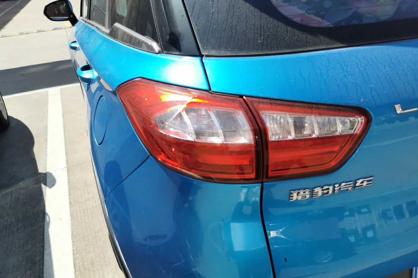 2017 Leopaard CS9 1.5L 113HP L4 CVT,autocango,china used car exporter,china ev exporter,chinese used car exporter,chinese used ev exporter