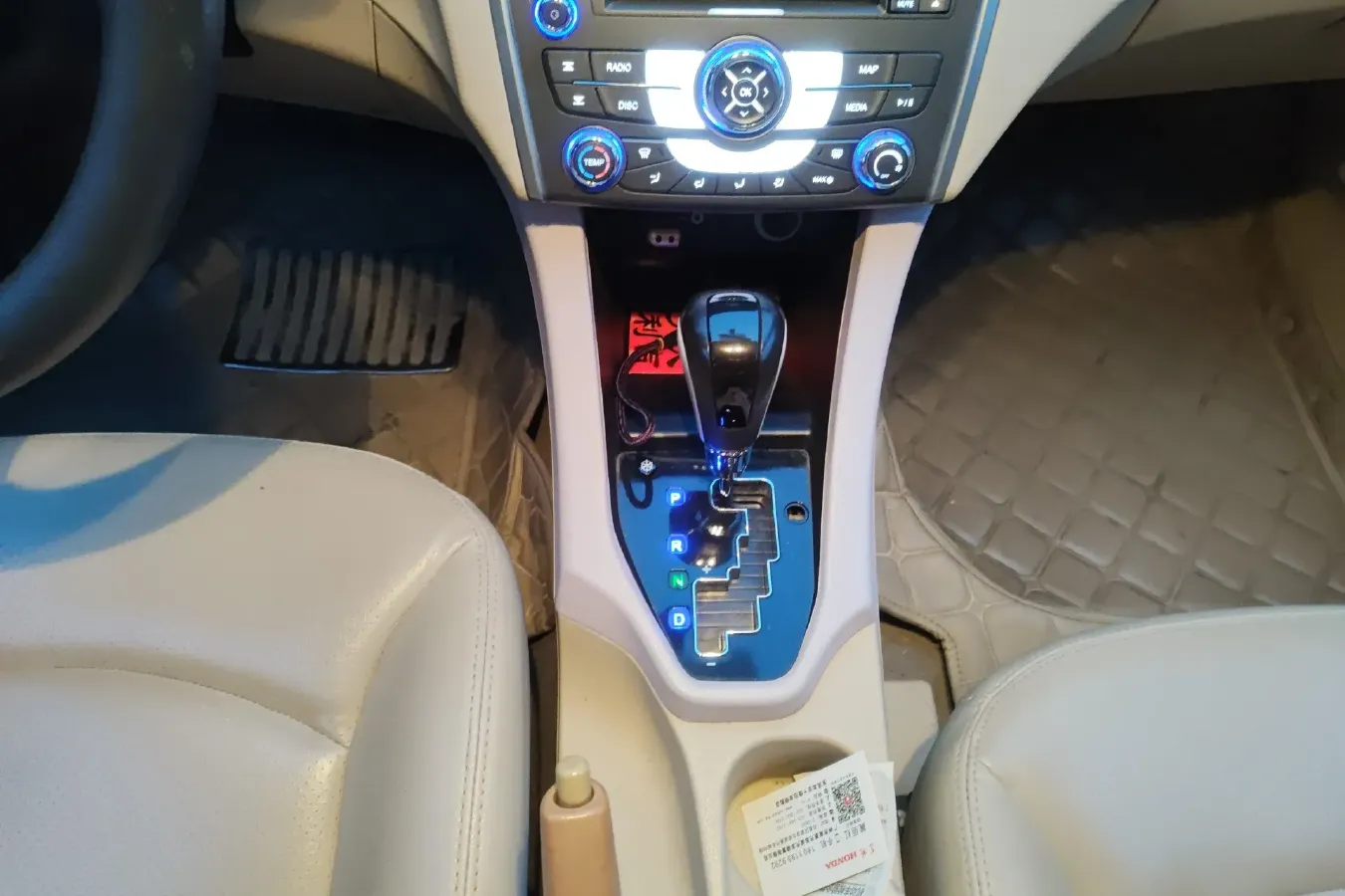 2013 Soueast V5 1.5L 120HP L4 CVT,autocango,china used car exporter,china ev exporter,chinese used car exporter,chinese used ev exporter