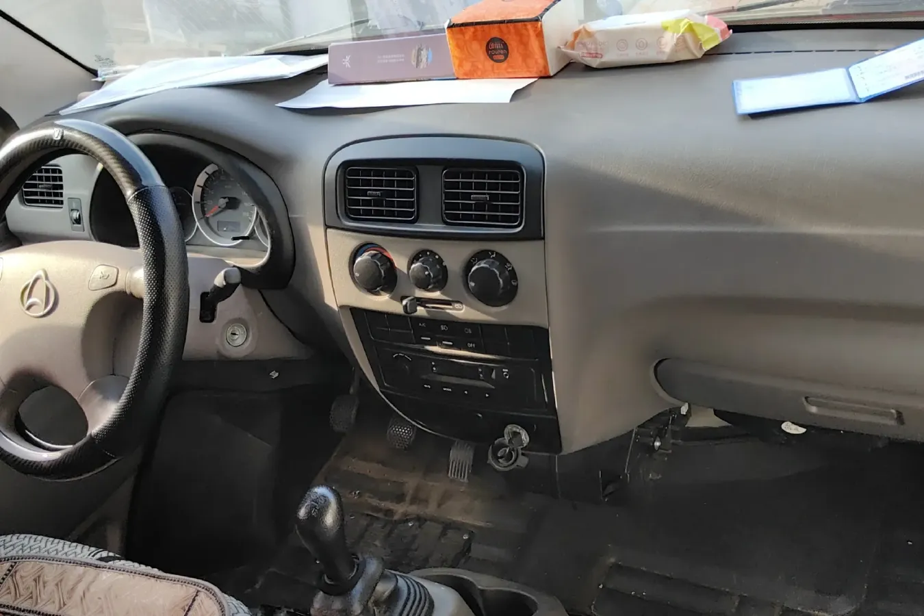 2021 ChangAn KuaYue ChangAn V3 1.2L 92HP L4 5MT,autocango,china used car exporter,china ev exporter,chinese used car exporter,chinese used ev exporter