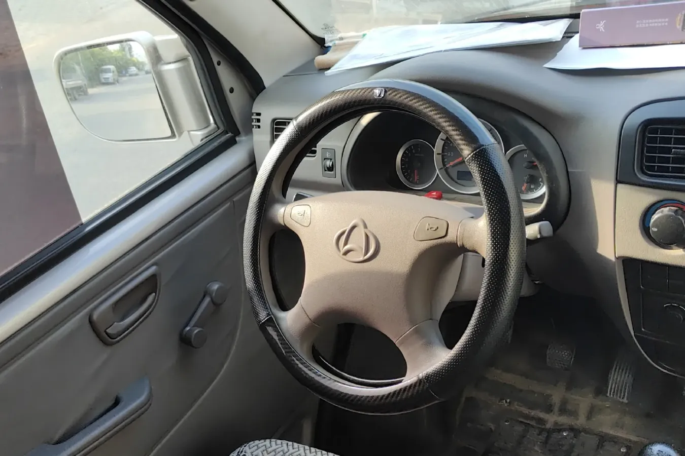 2021 ChangAn KuaYue ChangAn V3 1.2L 92HP L4 5MT,autocango,china used car exporter,china ev exporter,chinese used car exporter,chinese used ev exporter