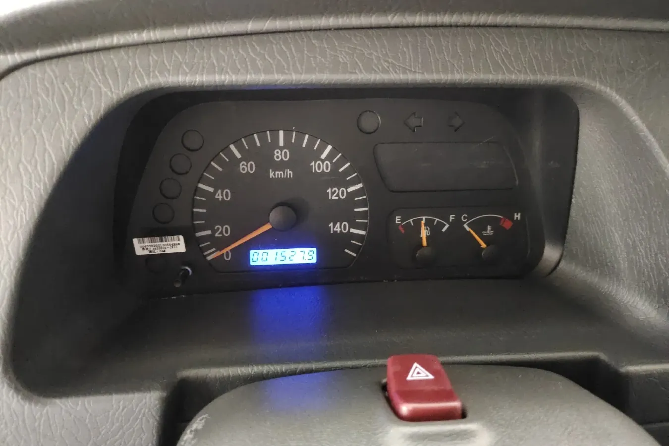 2022 DongFeng DFSK K02 1.3L 92HP L4 5MT,autocango,china used car exporter,china ev exporter,chinese used car exporter,chinese used ev exporter