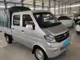 2022 DongFeng DFSK K02 1.3L 92HP L4 5MT