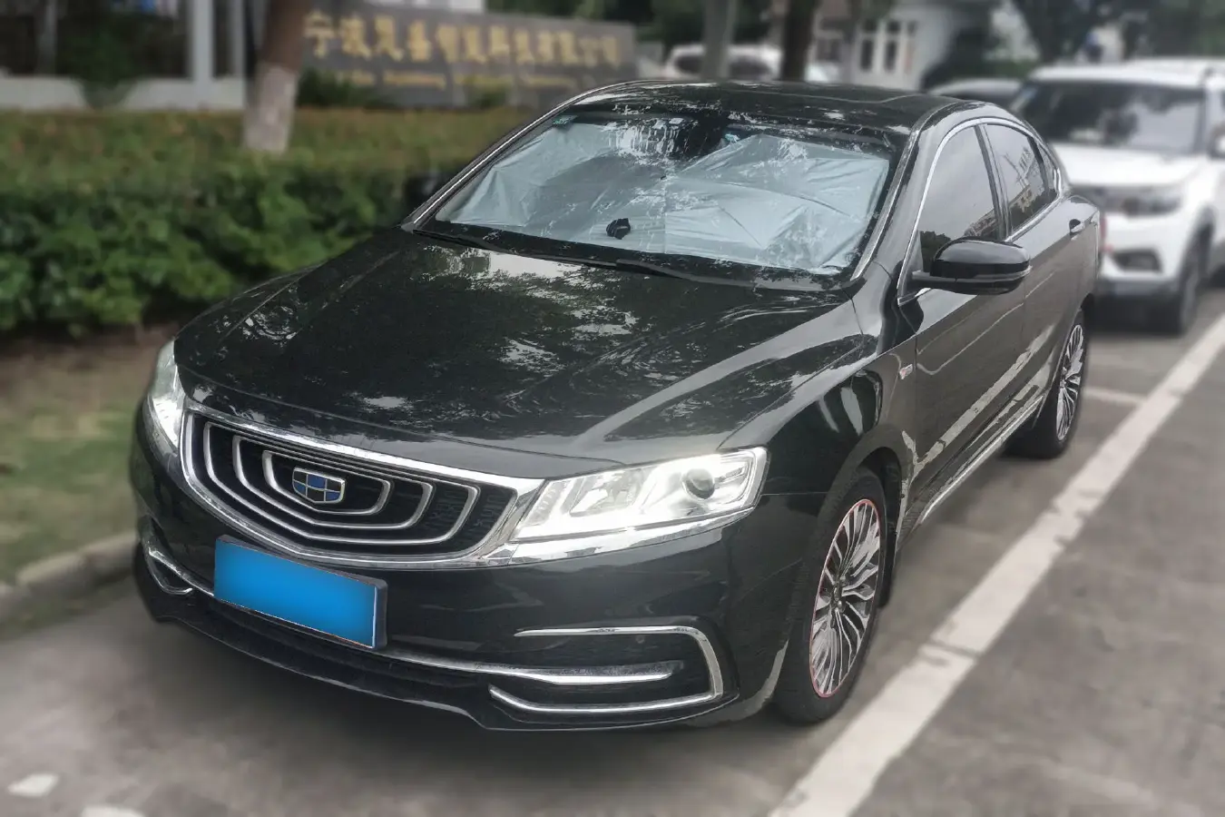 2017 Geely Emgrand GT 1.8T 184HP L4 6AT