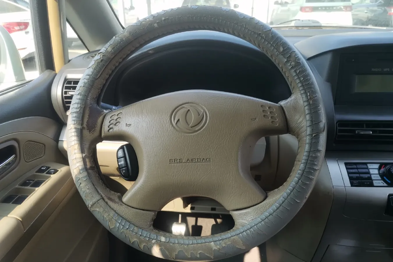 2009 Dongfeng YuXuan 2.0L 147HP L4 5MT,autocango,china used car exporter,china ev exporter,chinese used car exporter,chinese used ev exporter
