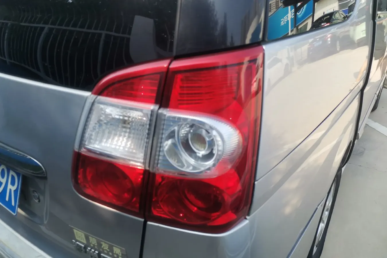2009 Dongfeng YuXuan 2.0L 147HP L4 5MT,autocango,china used car exporter,china ev exporter,chinese used car exporter,chinese used ev exporter