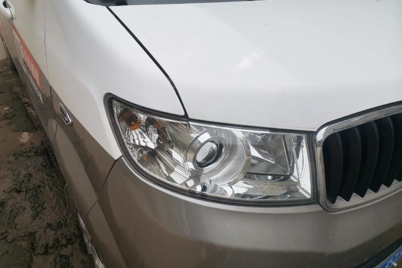 2021 JinBei New Sea Lion X30L 1.5L 102HP L4 5MT,autocango,china used car exporter,china ev exporter,chinese used car exporter,chinese used ev exporter