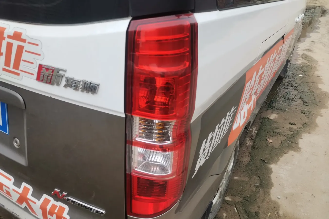 2021 JinBei New Sea Lion X30L 1.5L 102HP L4 5MT,autocango,china used car exporter,china ev exporter,chinese used car exporter,chinese used ev exporter