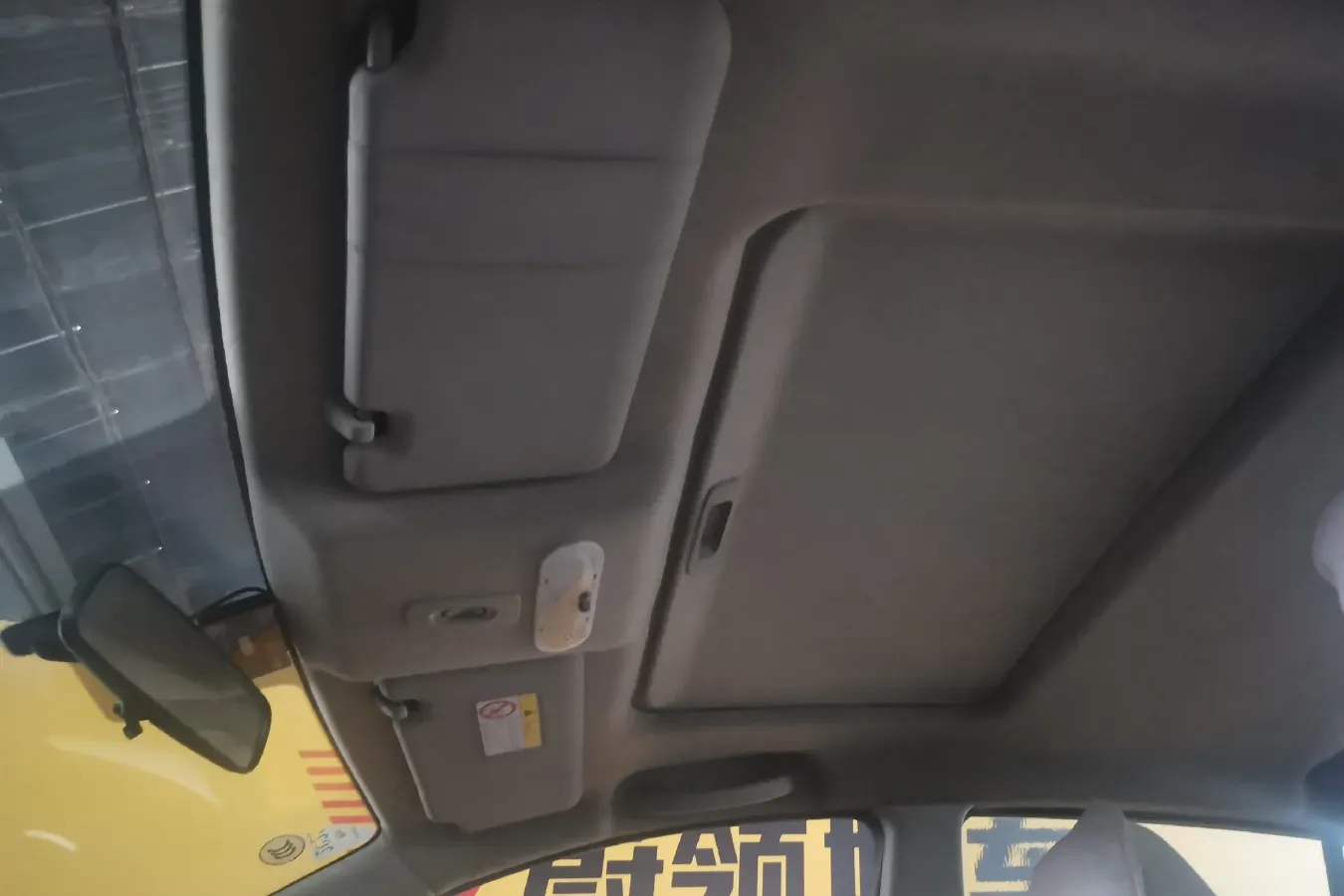 2012 Venucia R50 1.6L 117HP L4 4AT,autocango,china used car exporter,china ev exporter,chinese used car exporter,chinese used ev exporter