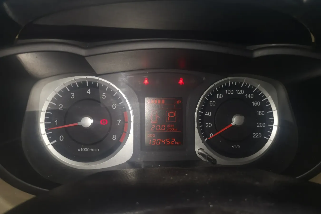 2012 Venucia R50 1.6L 117HP L4 4AT,autocango,china used car exporter,china ev exporter,chinese used car exporter,chinese used ev exporter