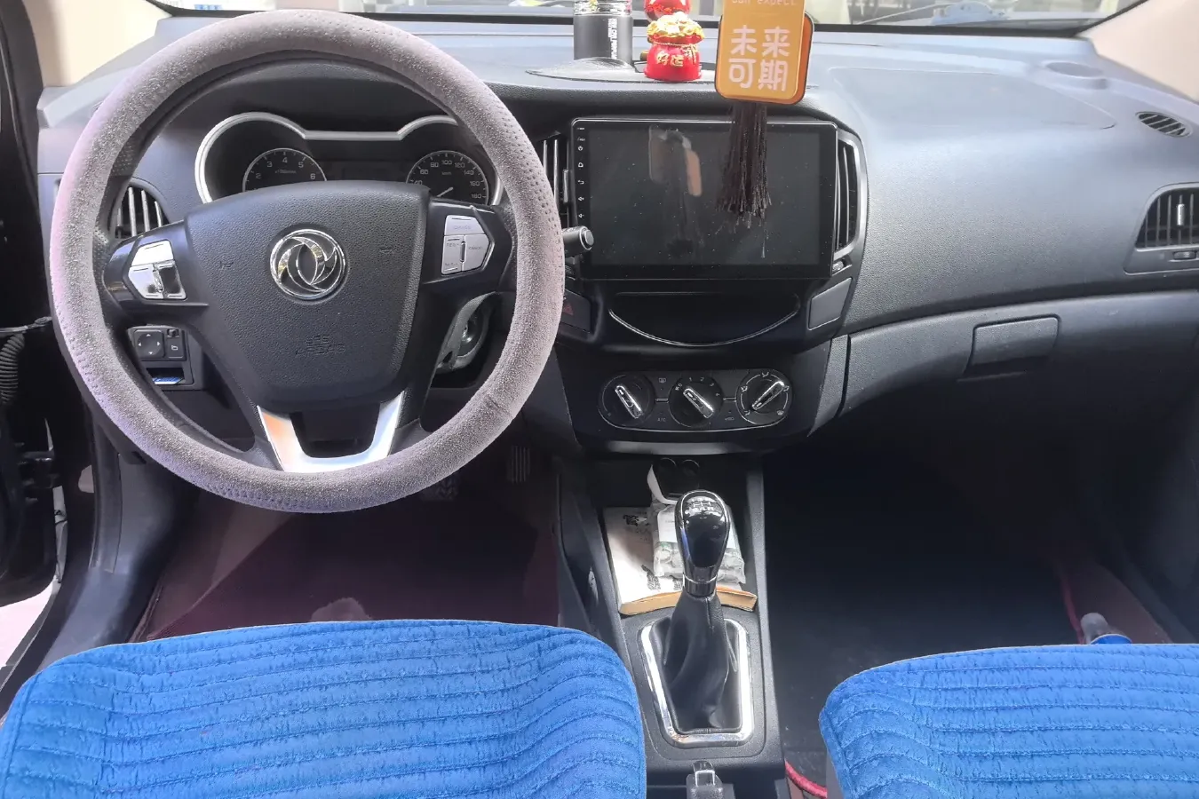 2016 DongFeng Aeolus AX3 1.5L 116HP L4 5MT,autocango,china used car exporter,china ev exporter,chinese used car exporter,chinese used ev exporter